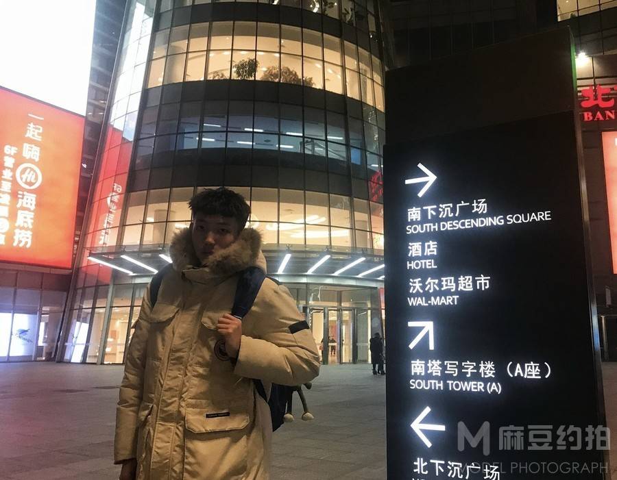 情侣模特
