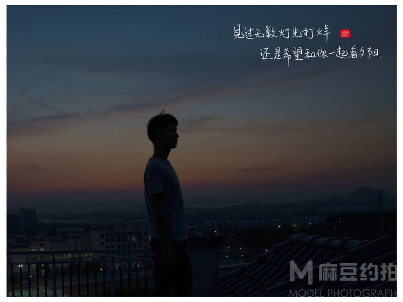 纪实模特