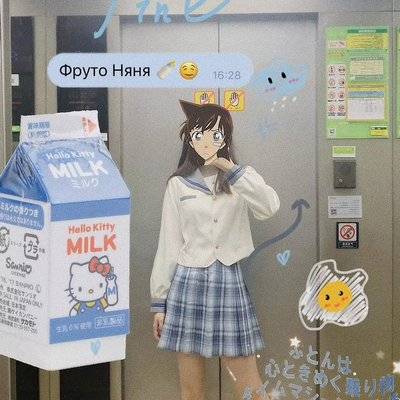 和服模特