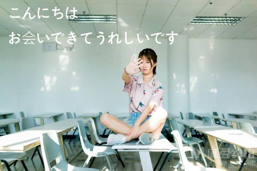 校园模特