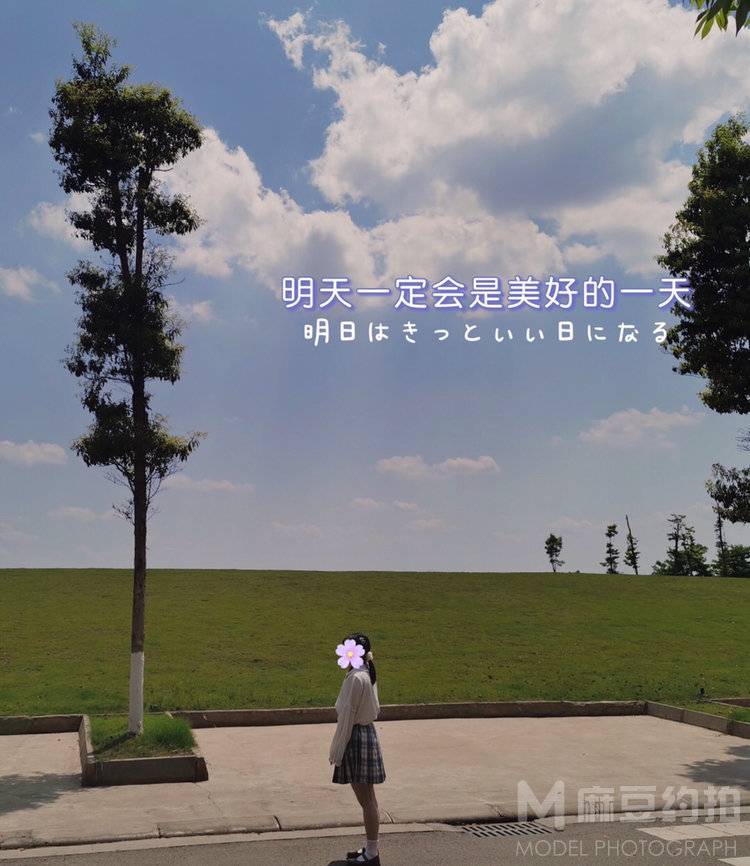 少女模特
