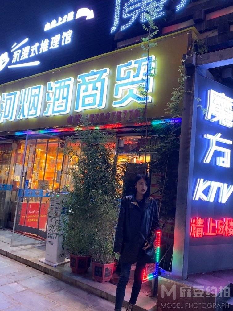 复古模特