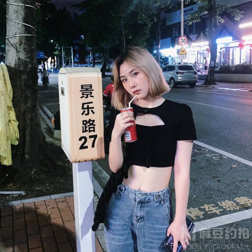 淘宝模特