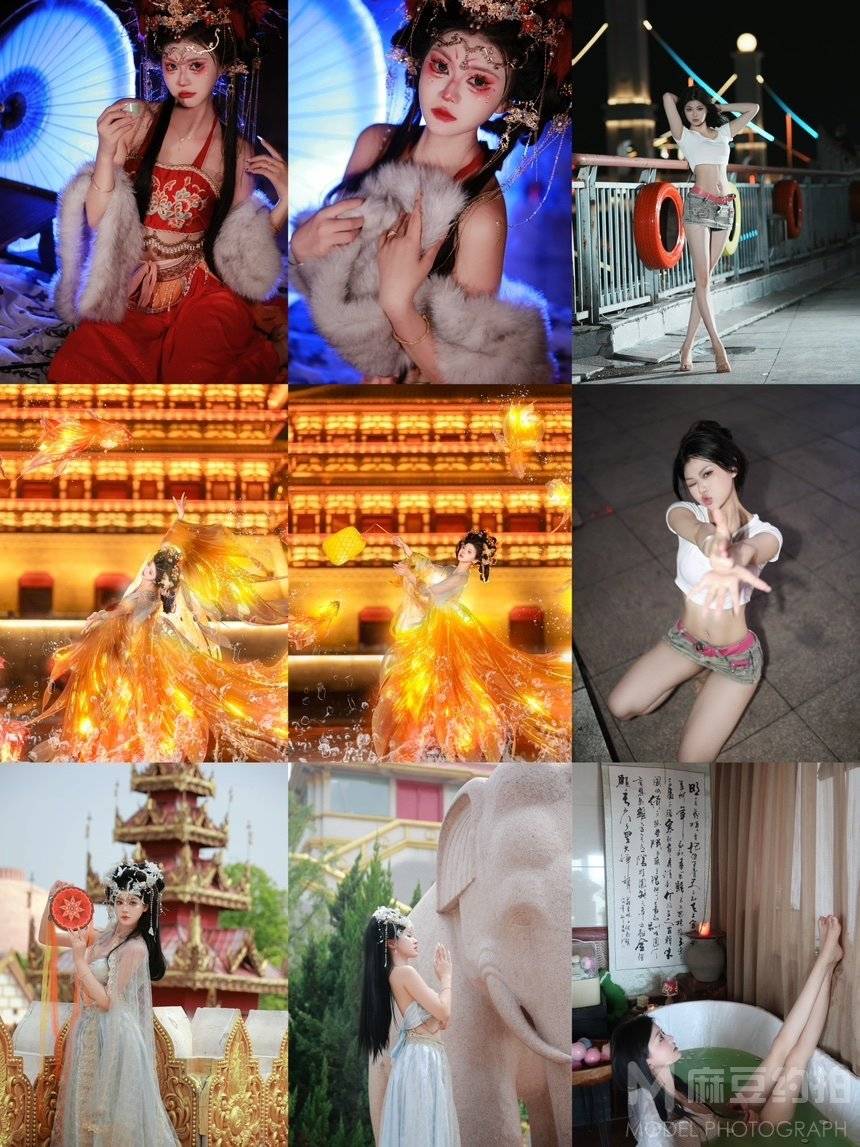 情绪模特