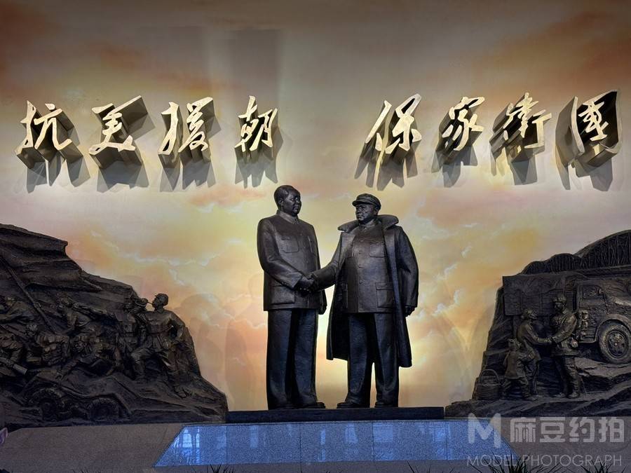 复古模特