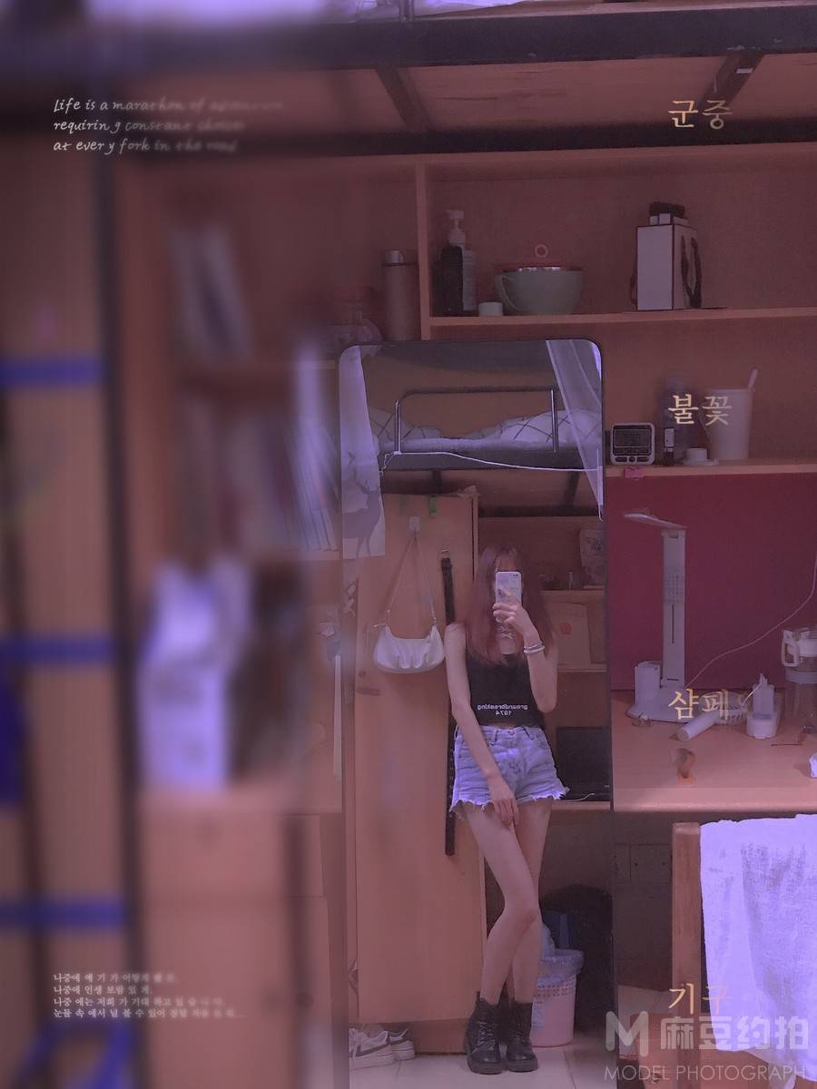 校园模特