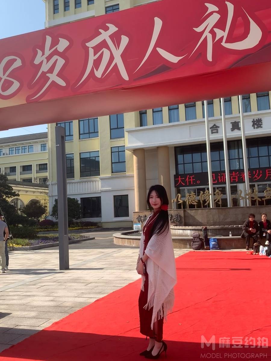 民国模特