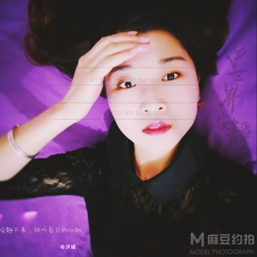 情绪模特
