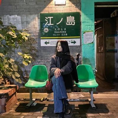 复古模特