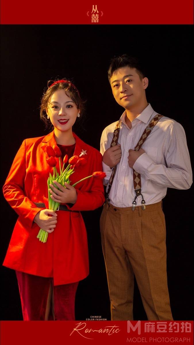 婚礼模特