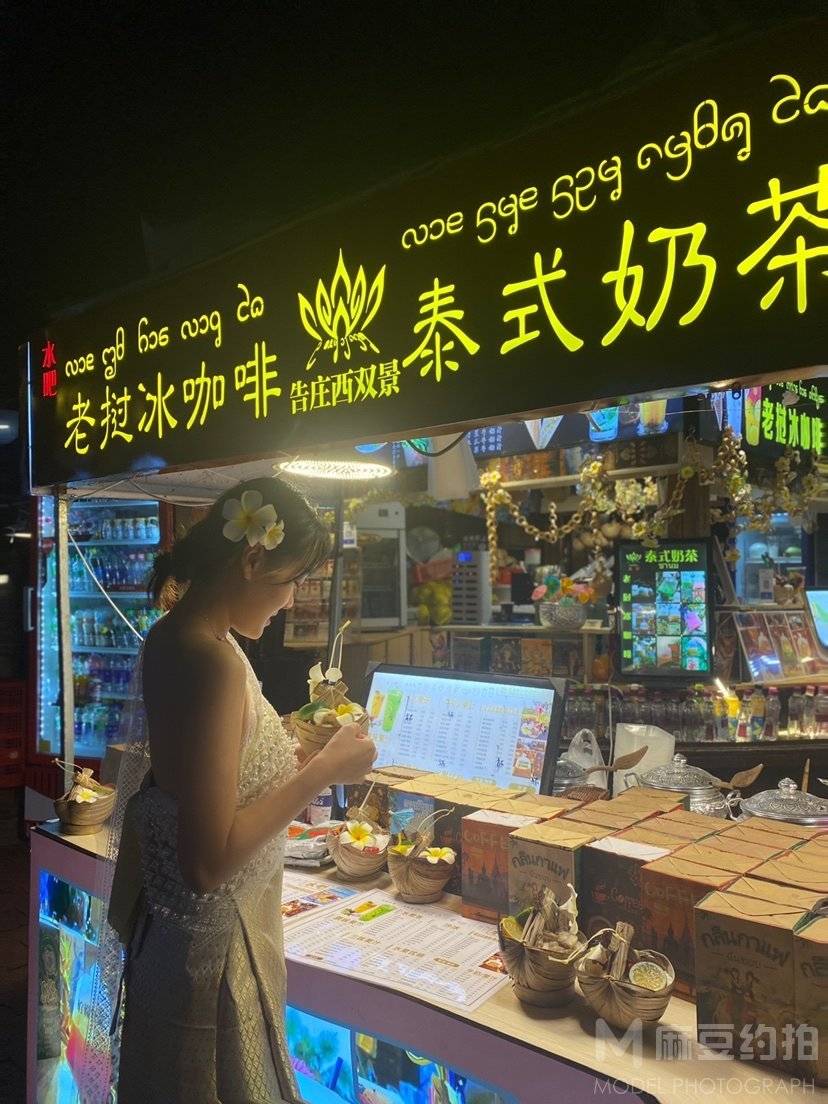 复古模特