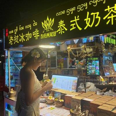 复古模特