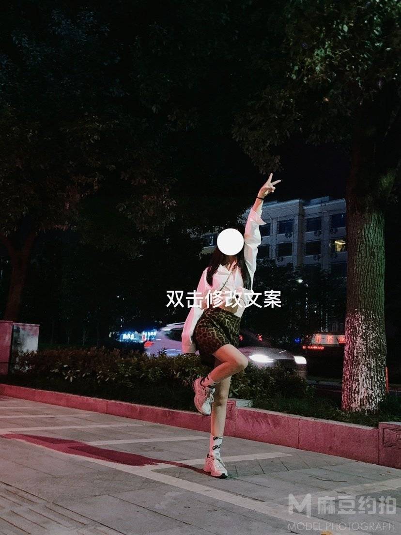 情侣模特