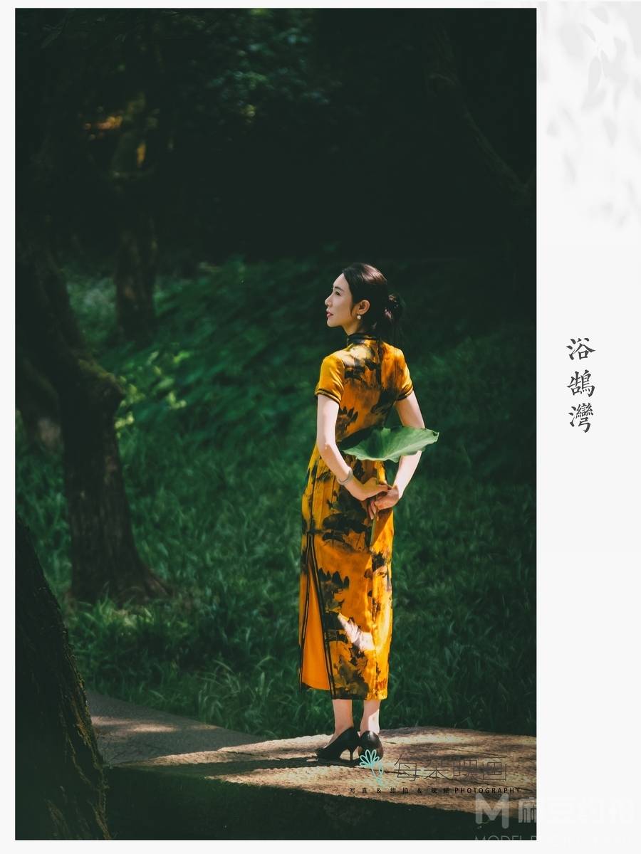 民国模特