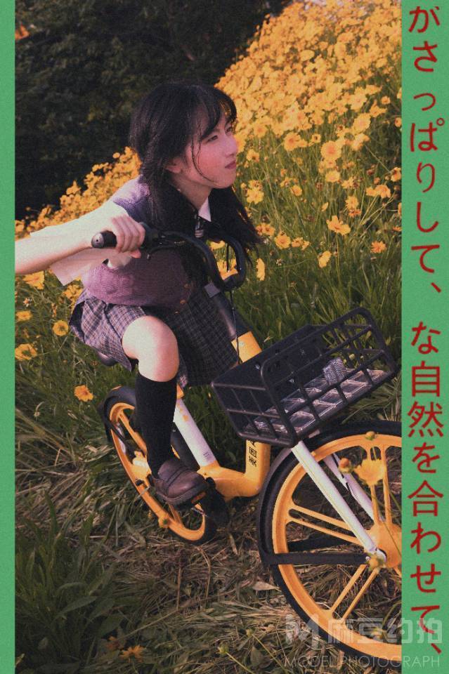 胶片模特