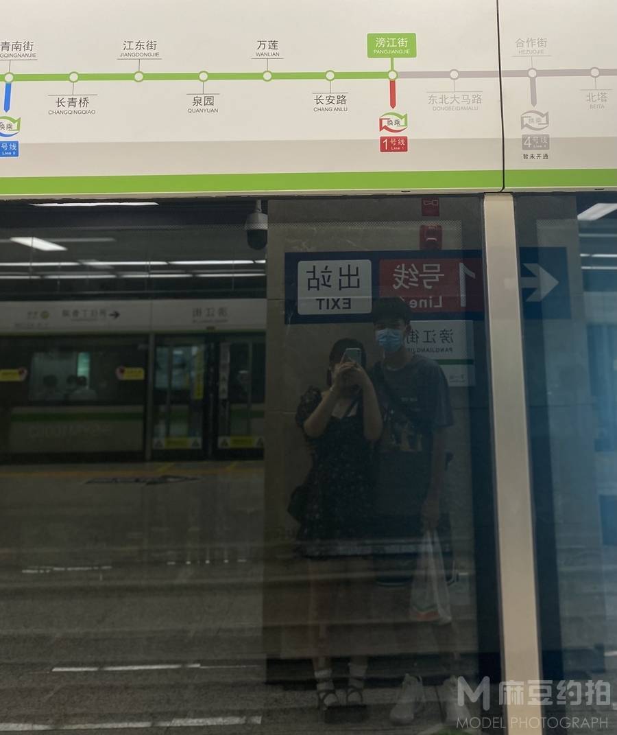 情侣模特