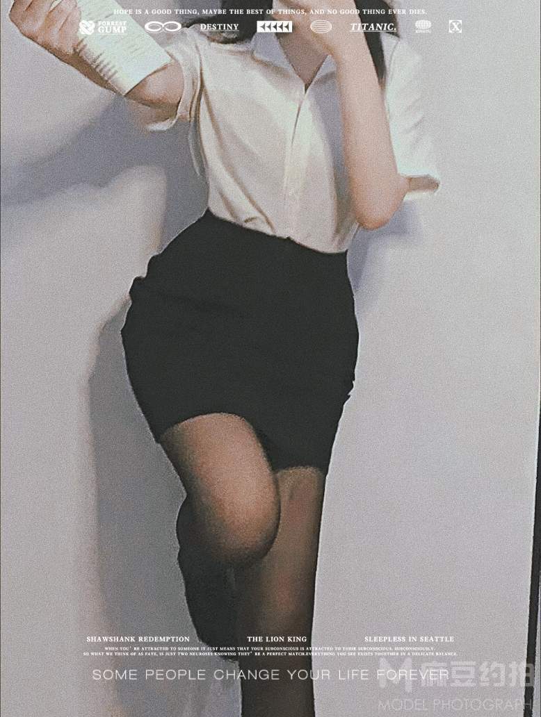 商务模特