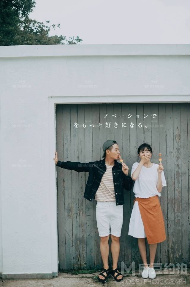 情侣模特