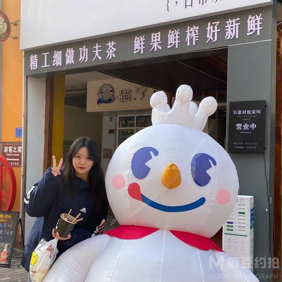 妆容模特