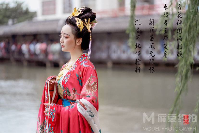 民国模特