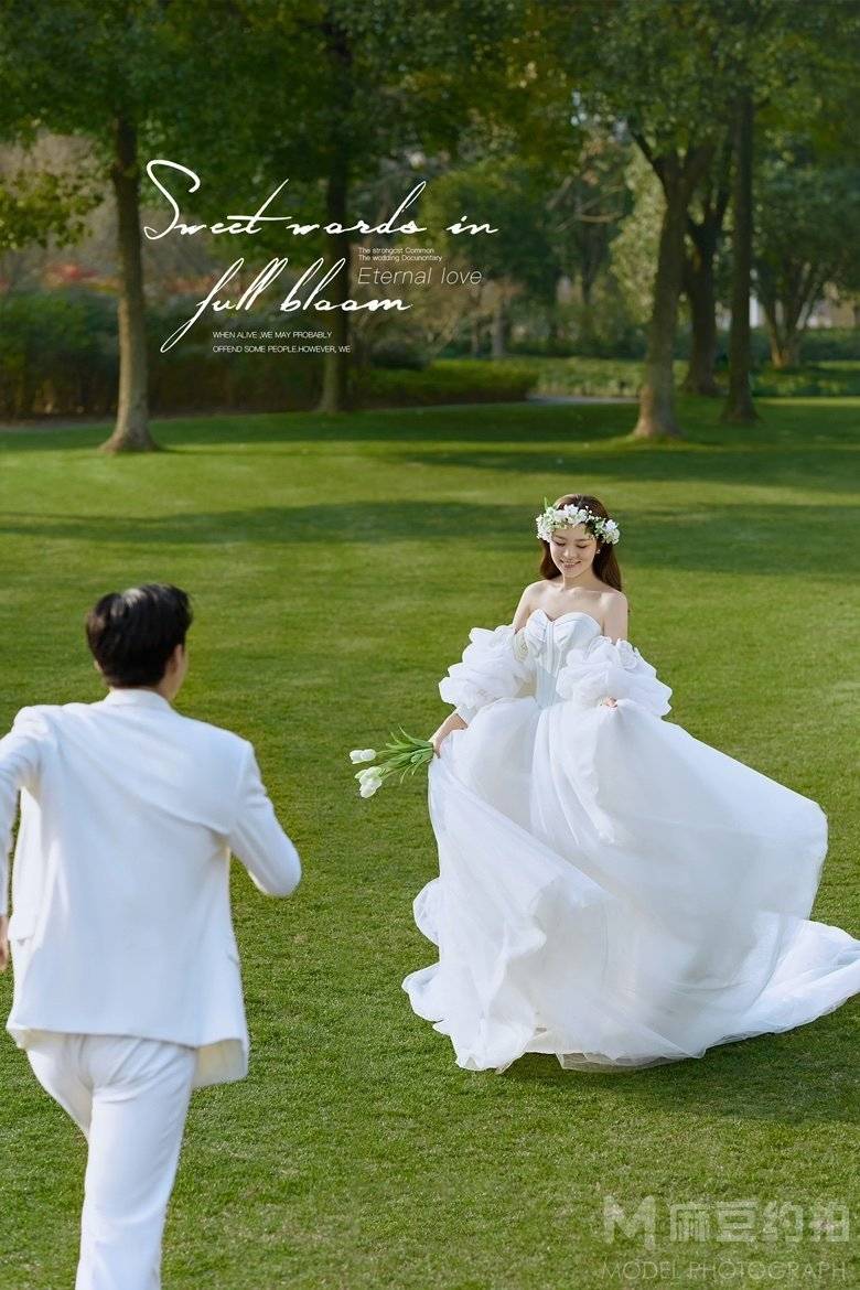 婚礼模特