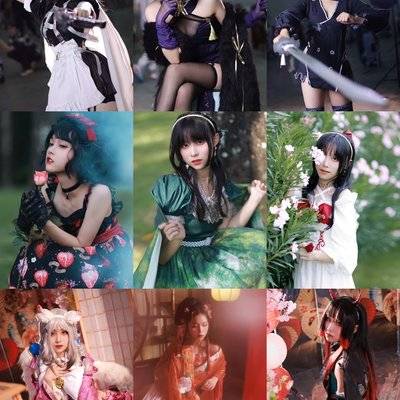 cosplay模特