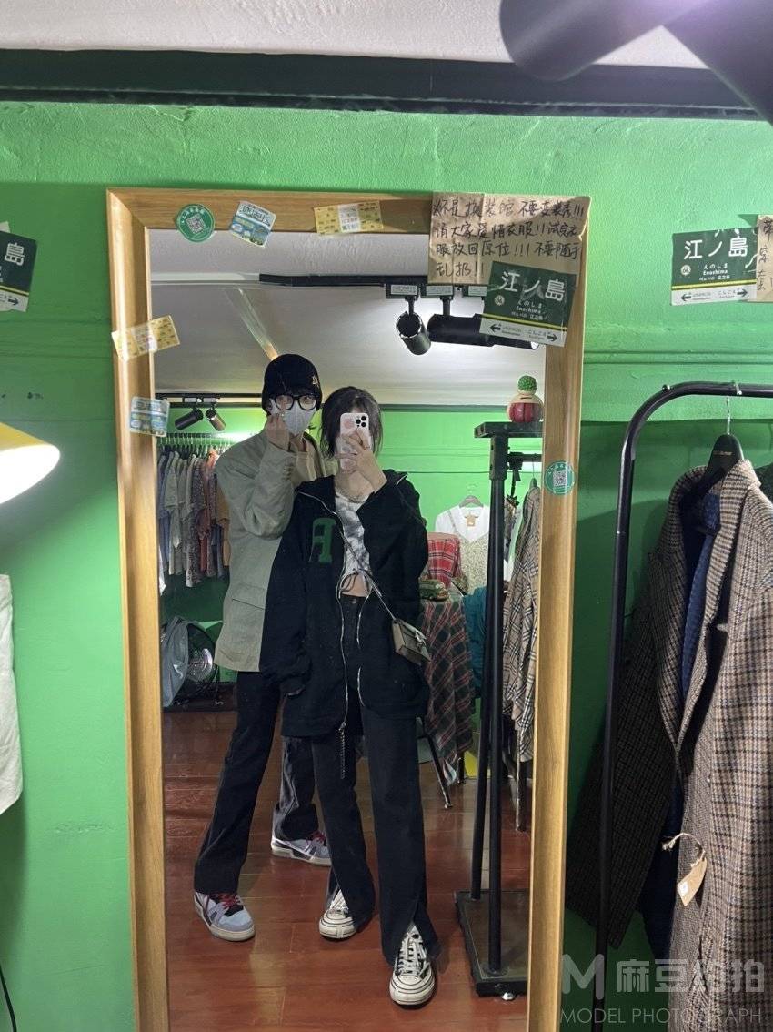 暗黑模特