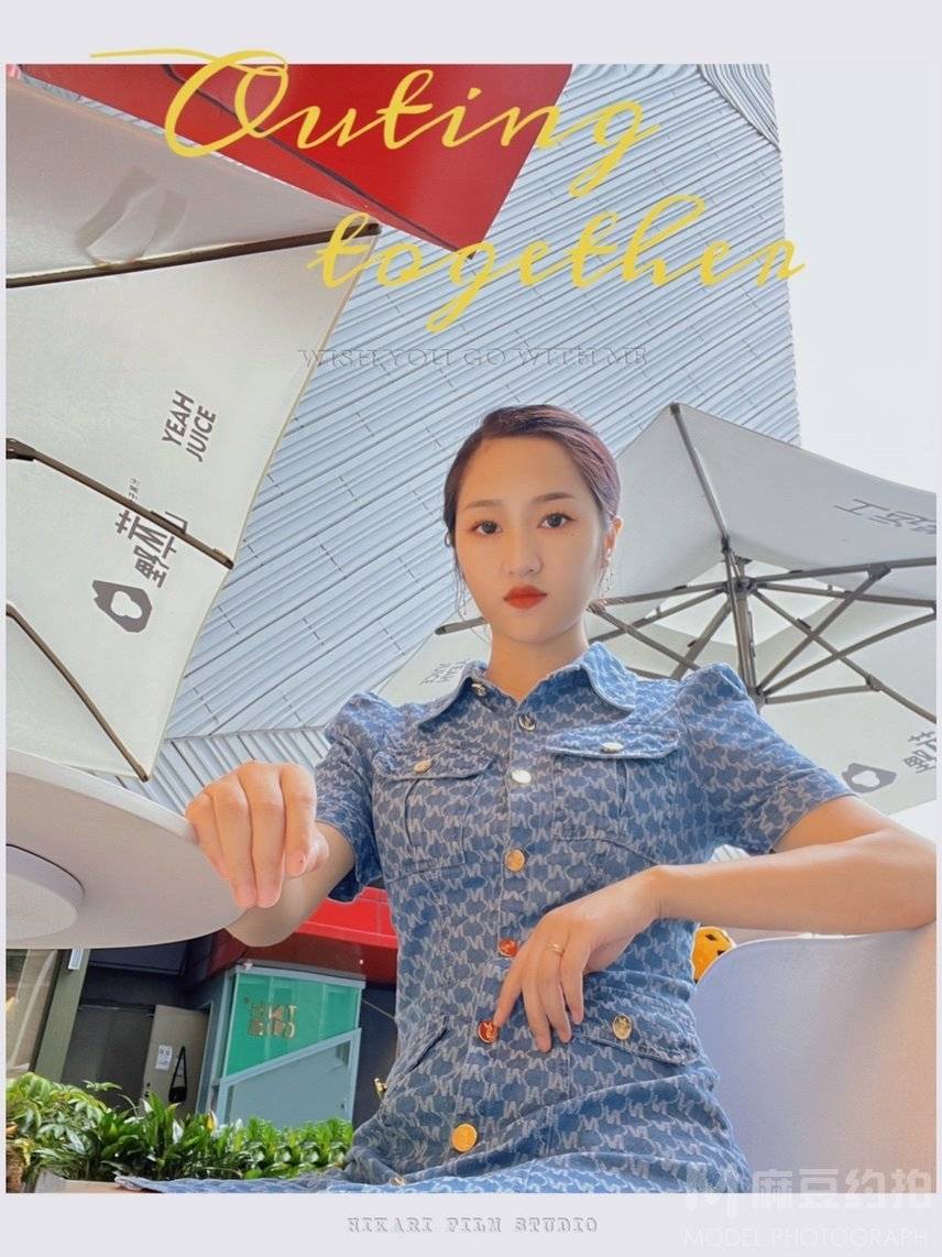 商务模特