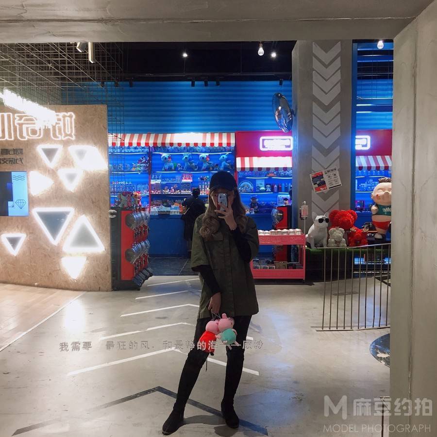 校园模特