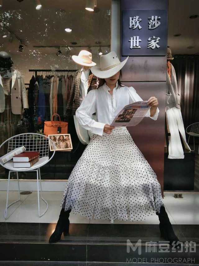 时尚模特