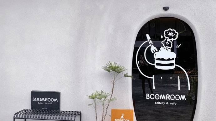 Boomroom bakery&cafe