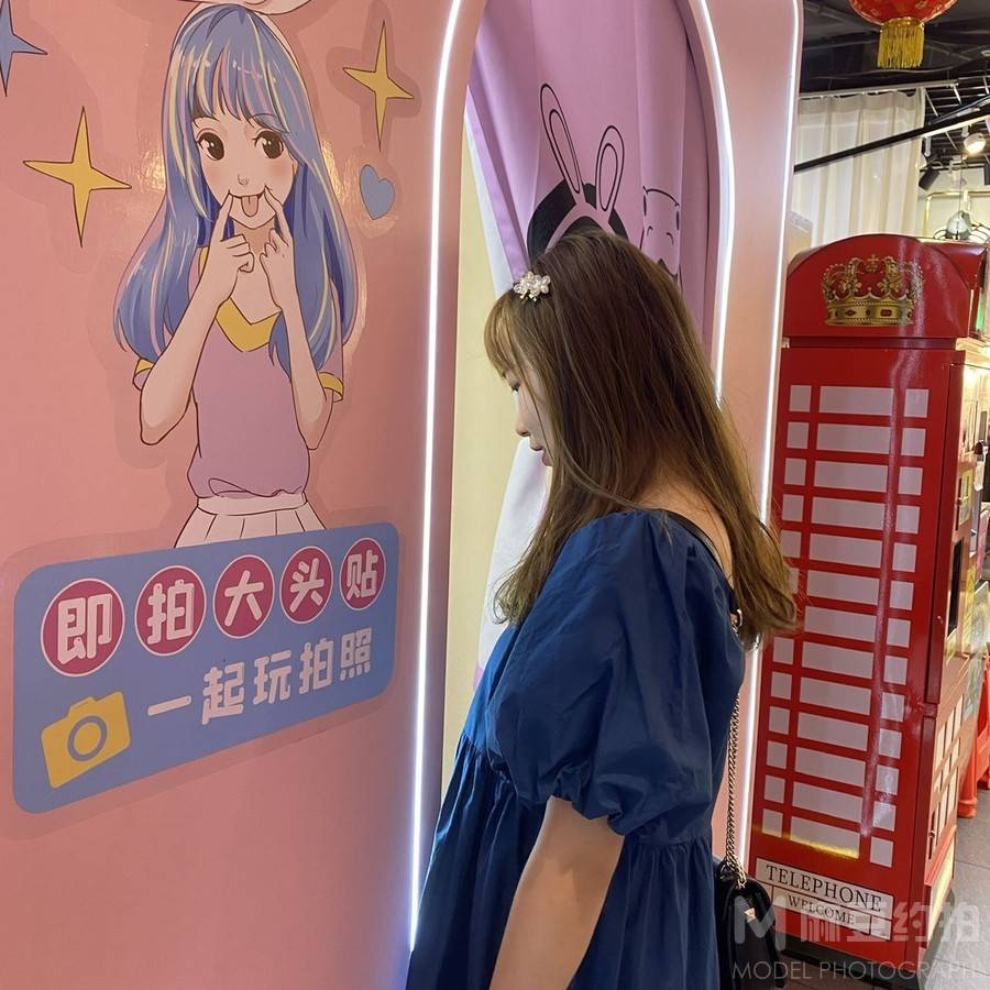 校园模特