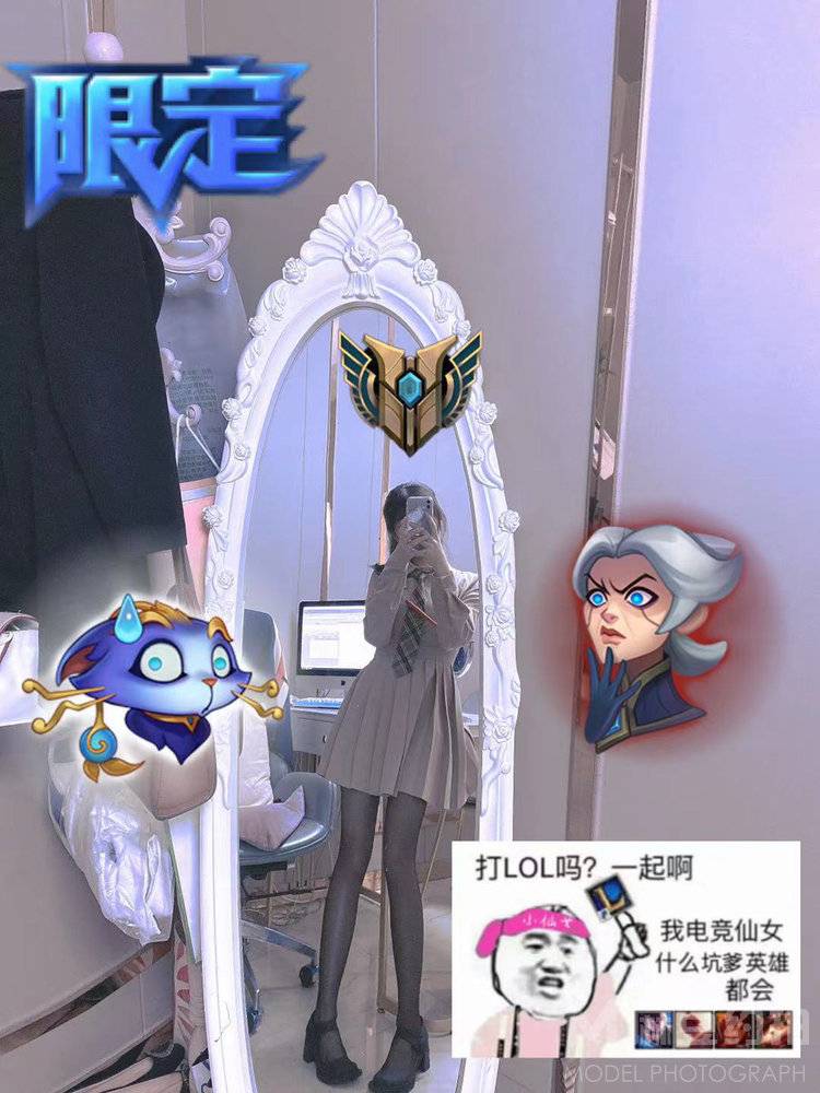 情侣模特