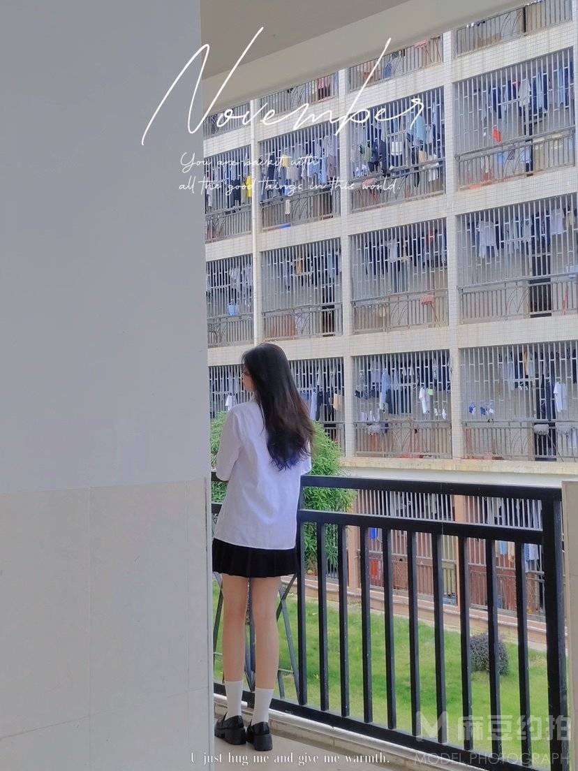 校园模特