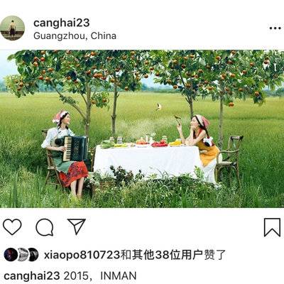 淘宝模特