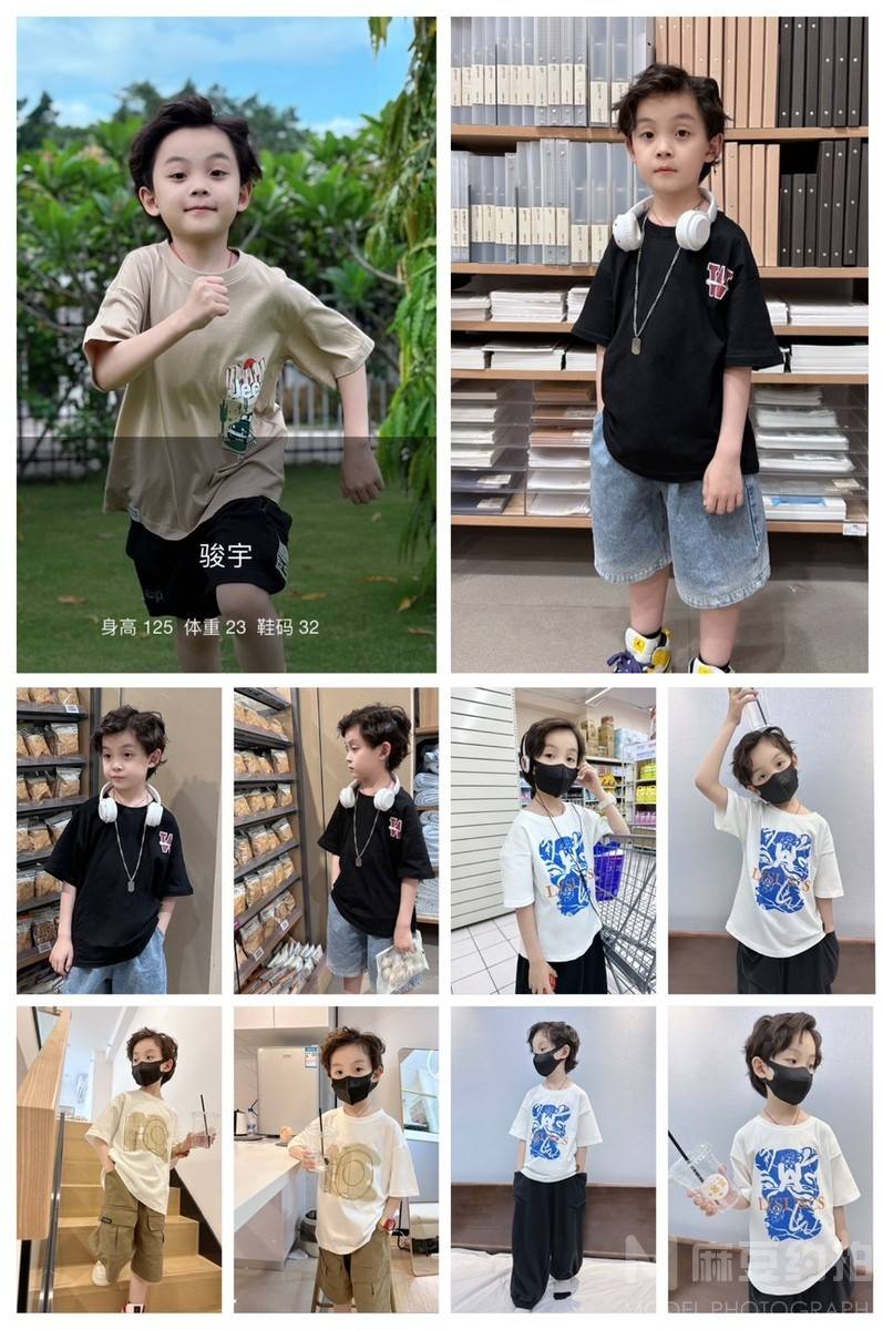 儿童摄影模特