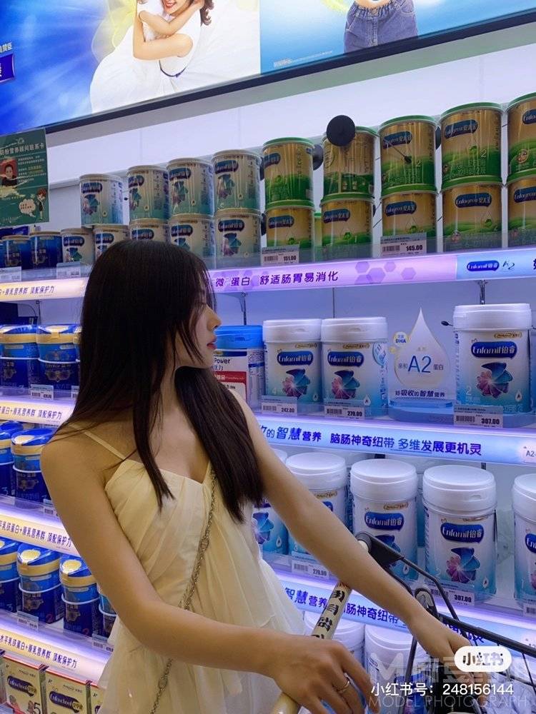 淘宝模特
