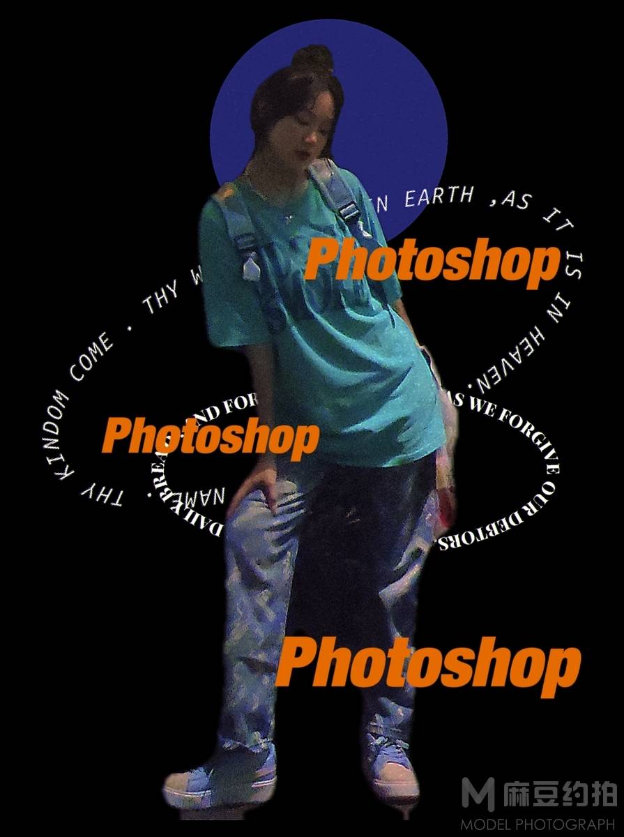 森系模特