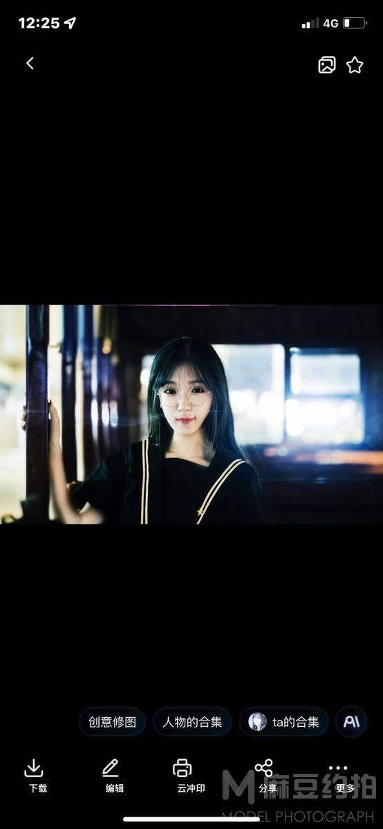 情绪模特