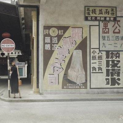 民国模特