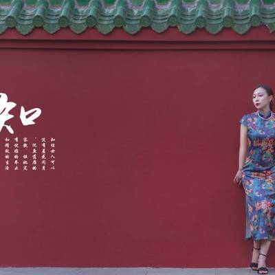 旗袍模特