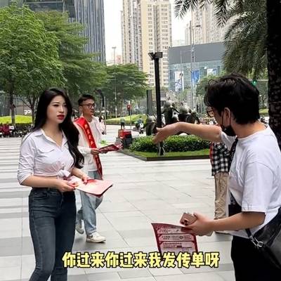 校园模特