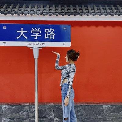 淘宝模特
