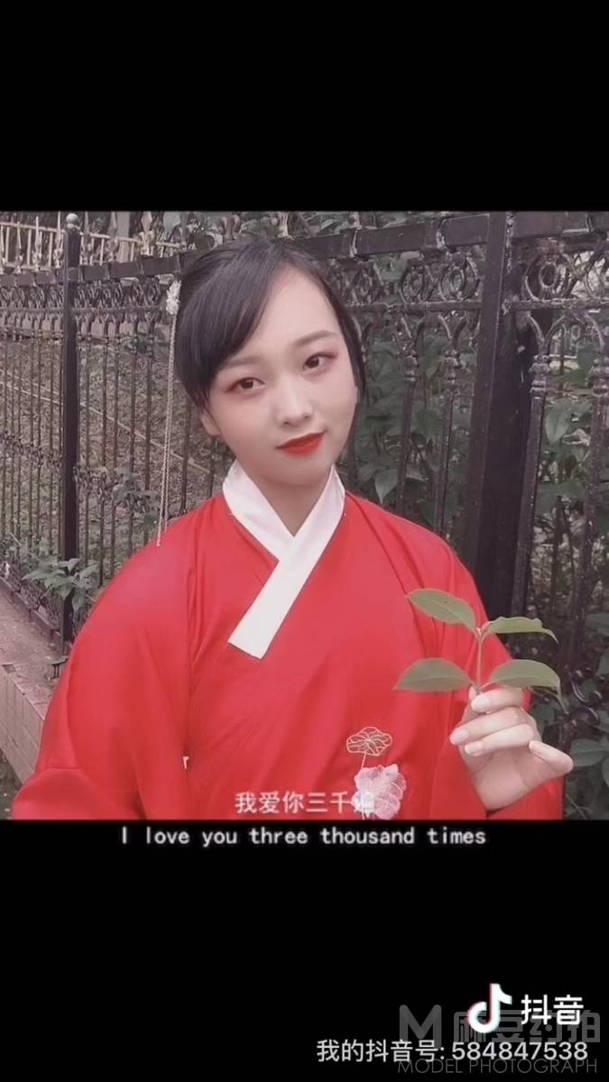汉服模特