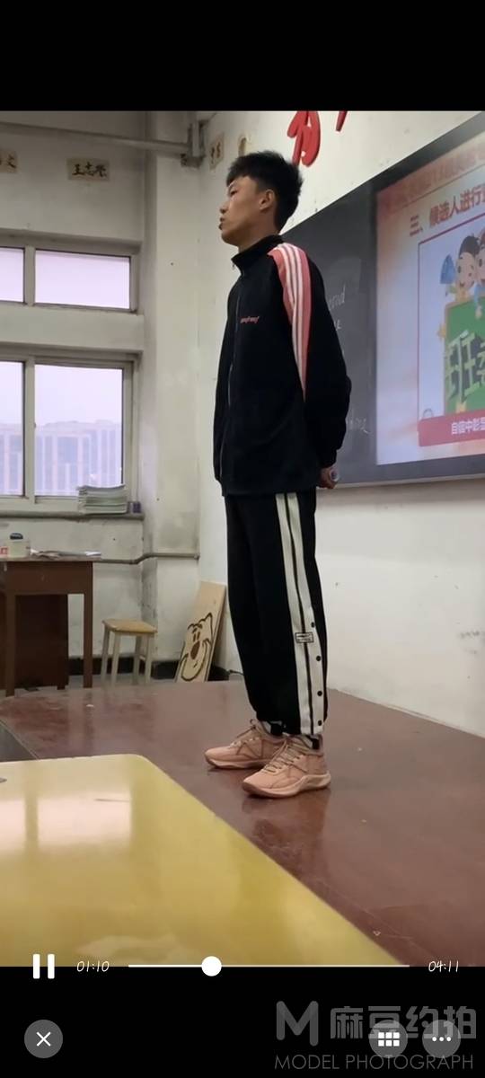 校园模特