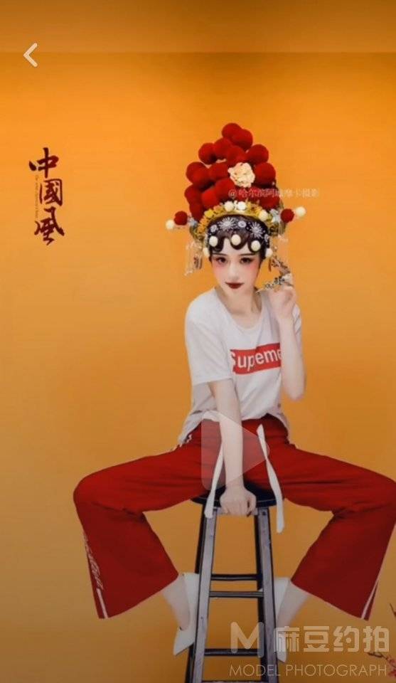 情绪模特