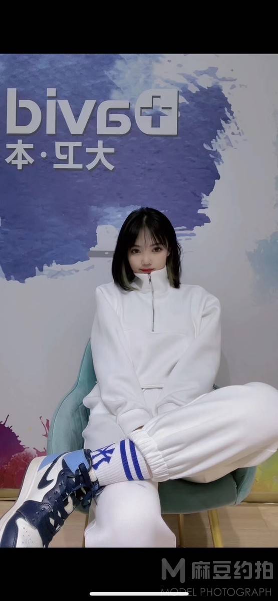 时尚模特