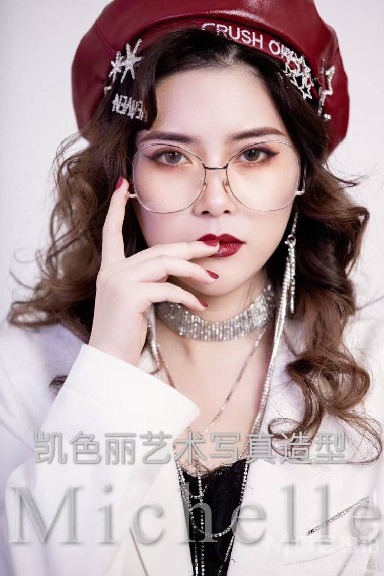时尚模特