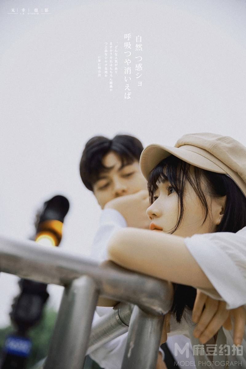 情侣模特