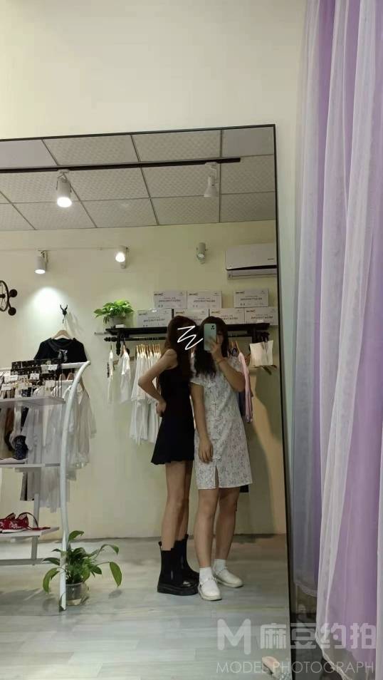 淘宝模特
